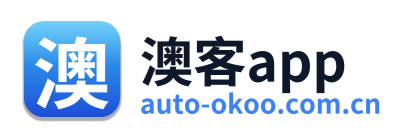 澳客app